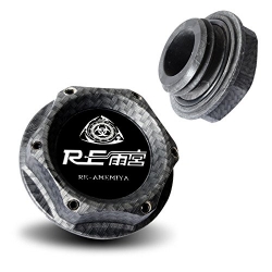 RS Type hliníkové víčko Carbon - Mazda MX5, RX7, RX8, 3, 6 atd., logo Re Amemiya