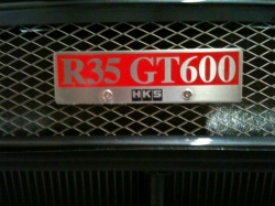 HKS rámeček zadního nárazníku - Nissan GT-R R35 (09+)