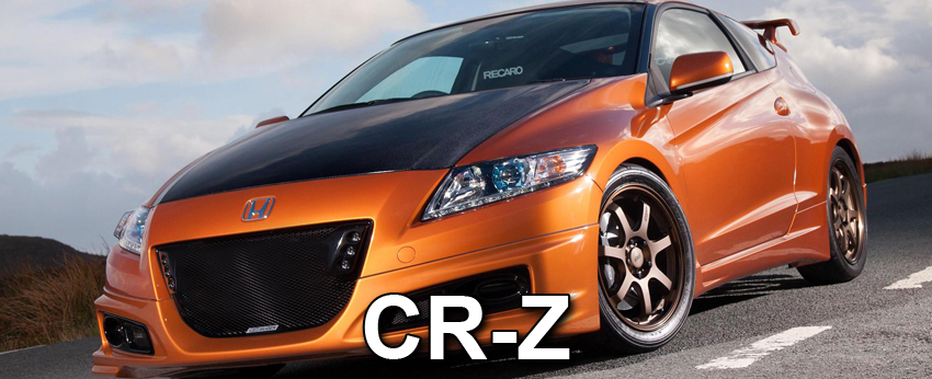 CR-Z