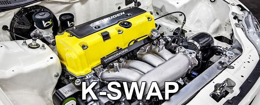 K-SWAP