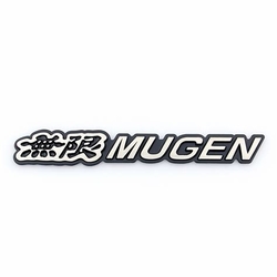 JDM černé logo Mugen - Honda Civic, Accord, Prelude, S2000, atd.