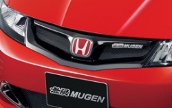 JDM Mugen style přední maska - Honda Civic 8G Type-R FN2 (06 - 11)