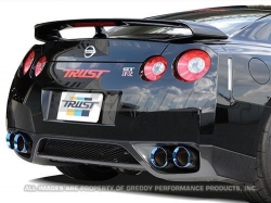 GReddy PE-R Power Extreme catback výfuk - Nissan GT-R (09 - 10)