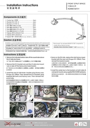 Hardrace přední horní rozpěra - Mazda MX5 ND (15+)
