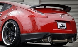 HKS Hi-Power catback výfuk - Nissan 370z (09+)