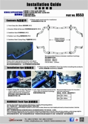 Hardrace přední stabilizátor - Mazda 3 BL BK (04 - 13)