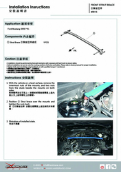 Hardrace přední horní rozpěra - Ford Mustang GT / EcoBoost (15+)