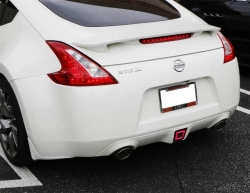 JDM kouřové mlhové světlo se zpětným a brzdovým světlem - Nissan 370z (09+)