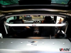 Ultra Racing zadní horní rozpěra - Nissan 350z (03 - 06)