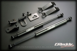 GReddy karbonové vzpěry kapoty - Toyota GT86 / Subaru BRZ