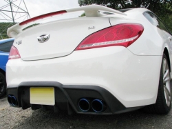 KDM Prodigy lip bodykit - Hyundai Genesis Coupe (08 - 12)