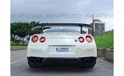 Rexpeed karbonový zadní difuzor - Nissan GT-R (09+)