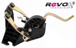 Revo Technica kompletní zkrácené řazení - Honda Civic 7G Type-R EP3 (02 - 05)