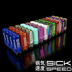 Sickspeed 3-dílné kolové matice