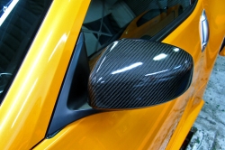 EVO-R karbonové krytky na zrcátka - Nissan 370z (09+)