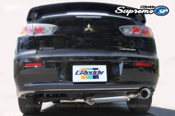 GReddy Supreme SP axle-back výfuk - Mitsubishi Lancer GTS (08 - 11)