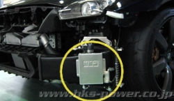 HKS externí chlazení převodovky DCT - Nissan GT-R (09 - 13)